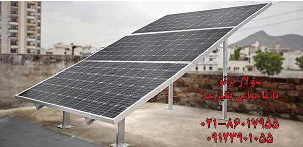 پکیج پنل خورشیدی 800 وات