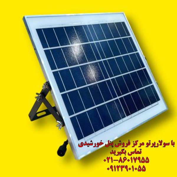 پروژکتور خورشیدی 300 وات سولار پرتو ویمکس مدل IR-V78300